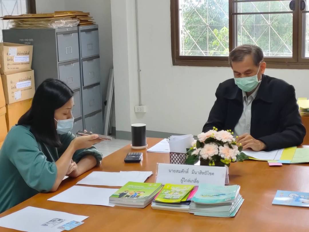 ﻿สำนักงานบังคับคดีจังหวัดขอนแก่น สาขาพล จัดโครงการไกล่เกลี่ยทั่วไทยร่วมใจช่วยเหลือลูกหนี้ที่ได้รับผลกระทบจากไวรัสโคโรนา 2019 (COVID-19) ครั้งที่ 2 ได้สำเร็จทุนทรัพย์กว่า 6 แสนบาท